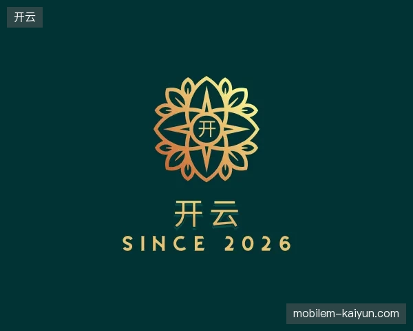认识开云中国官网